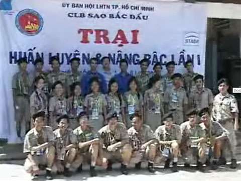 Trại Huấn luyện & Nâng bậc lần I – 2008 – Xuyên Mộc Bà Rịa Vũng Tàu