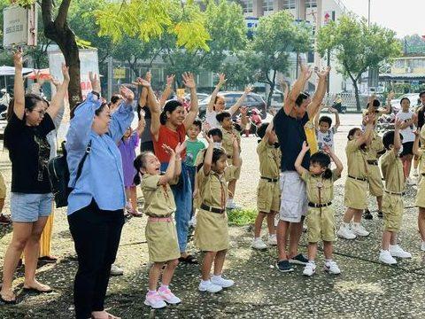 CHÚC MỪNG NGÀY GIA ĐÌNH VIỆT NAM 28/6 – Đặng Toàn Gia Hân – Thủ lĩnh Sao Bắc Đẩu Hoàng Văn Thụ